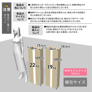 シングルべッド ベッドフレーム コンセント 棚付き シングル ジュガ― S