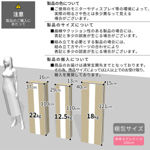 シングル ベッドフレーム メルバS