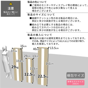 ダブル ベッドフレーム メルバD