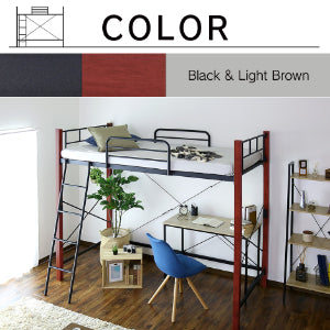 ロフトベッド ボヌールハイタイプ