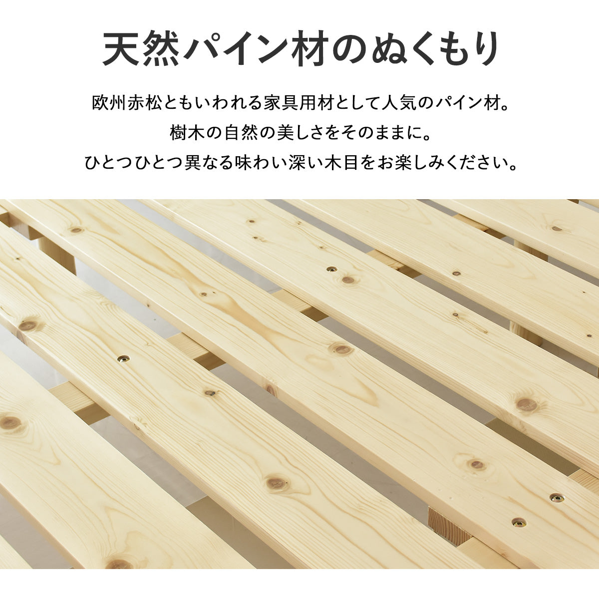 ダブルベッド ベッドフレーム ダブル すのこベッド ベッド エイデン D
