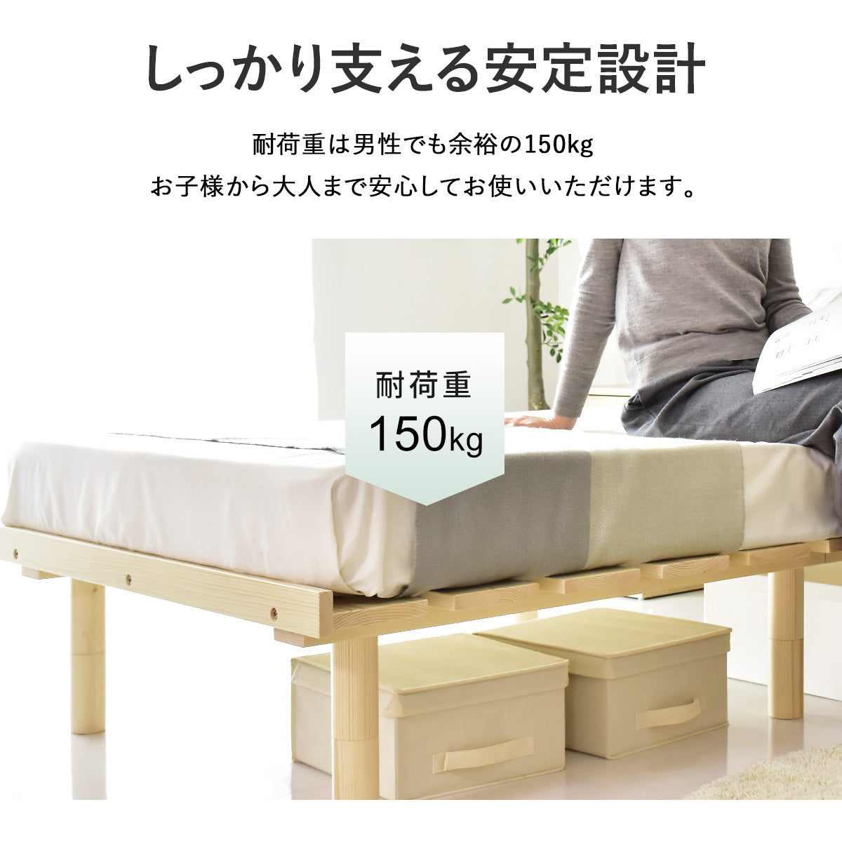 ダブルベッド ベッドフレーム ダブル すのこベッド ベッド エイデン D