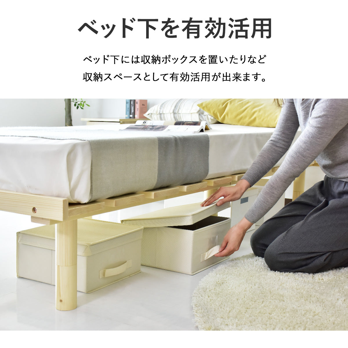 ダブルベッド ベッドフレーム ダブル すのこベッド ベッド エイデン D