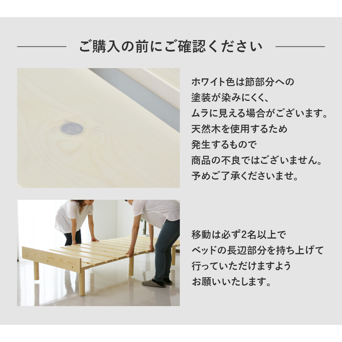 ダブルベッド ベッドフレーム ダブル すのこベッド ベッド エイデン D