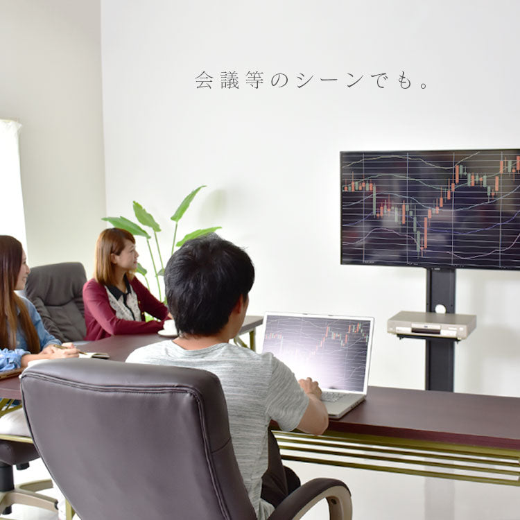 テレビスタンド キャスター付き アルタイル