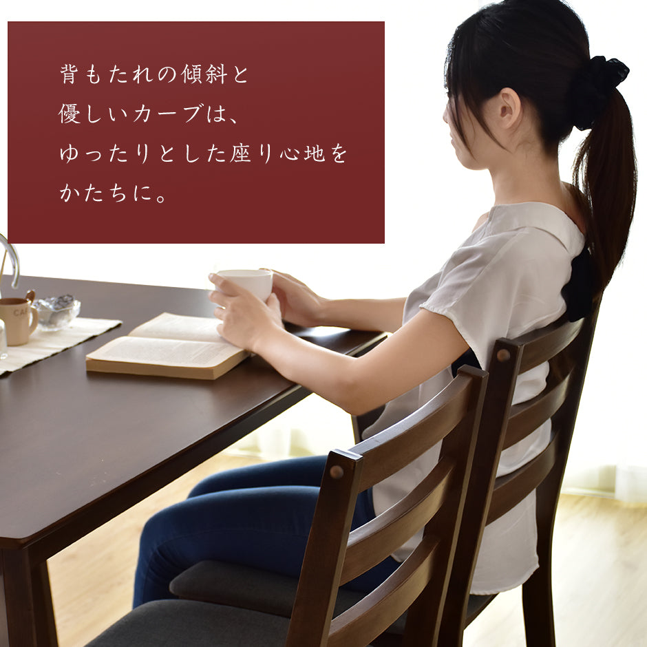ダイニング5点セット ルチア