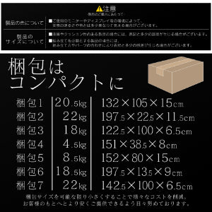 2段ベッド 木製 セミダブル ダブル レヴリ reverie 業務用可