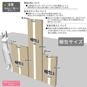 【シングル】 ロフトベッド ポルソ