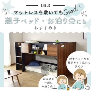 システムベッド エデル