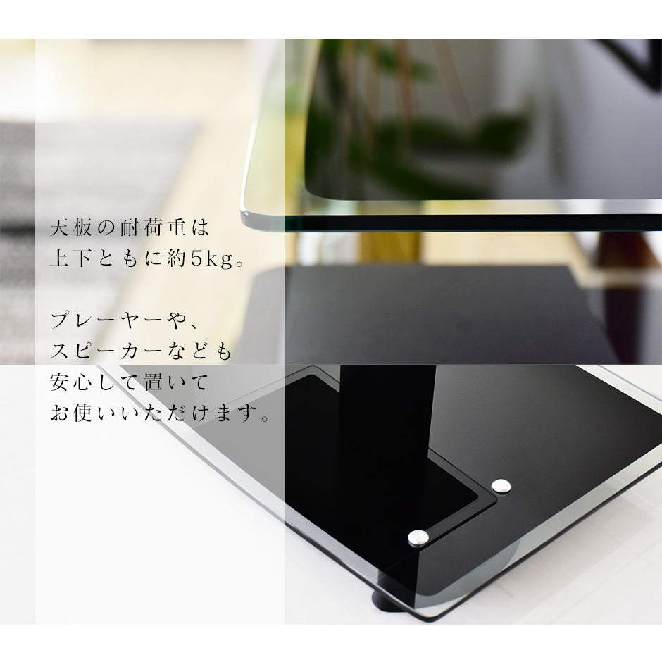 テレビスタンド テレビ台 ハイタイプ 壁寄せ キャスター付き 会議室 モニター台 32?49インチ対応 ネレイド