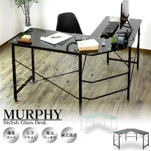 【幅132】コーナーデスク  マーフィー