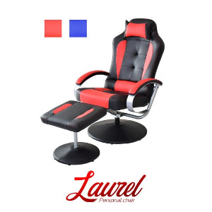 ゲーミングチェア ひとりがけソファ パーソナルソファ リクライニング 無段階 オットマン付 レザー 合皮 ローレル