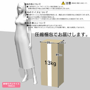 セミシングル マットレス ボンネルコイル ショートサイズ 幅80 奥行180 ソネット SS