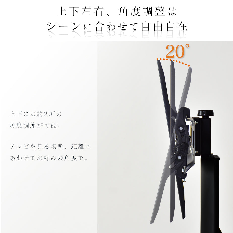 テレビスタンド テレビ台 ハイタイプ 壁寄せ キャスター付き 会議室 モニター台 32?49インチ対応 ネレイド