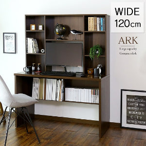 【幅120】棚付きワークデスク  アルク120