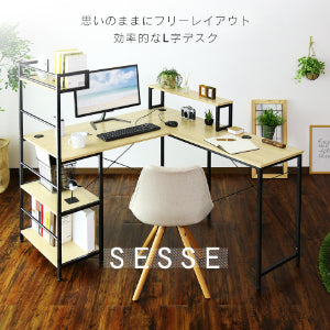 【幅120】パソコンデスク セス