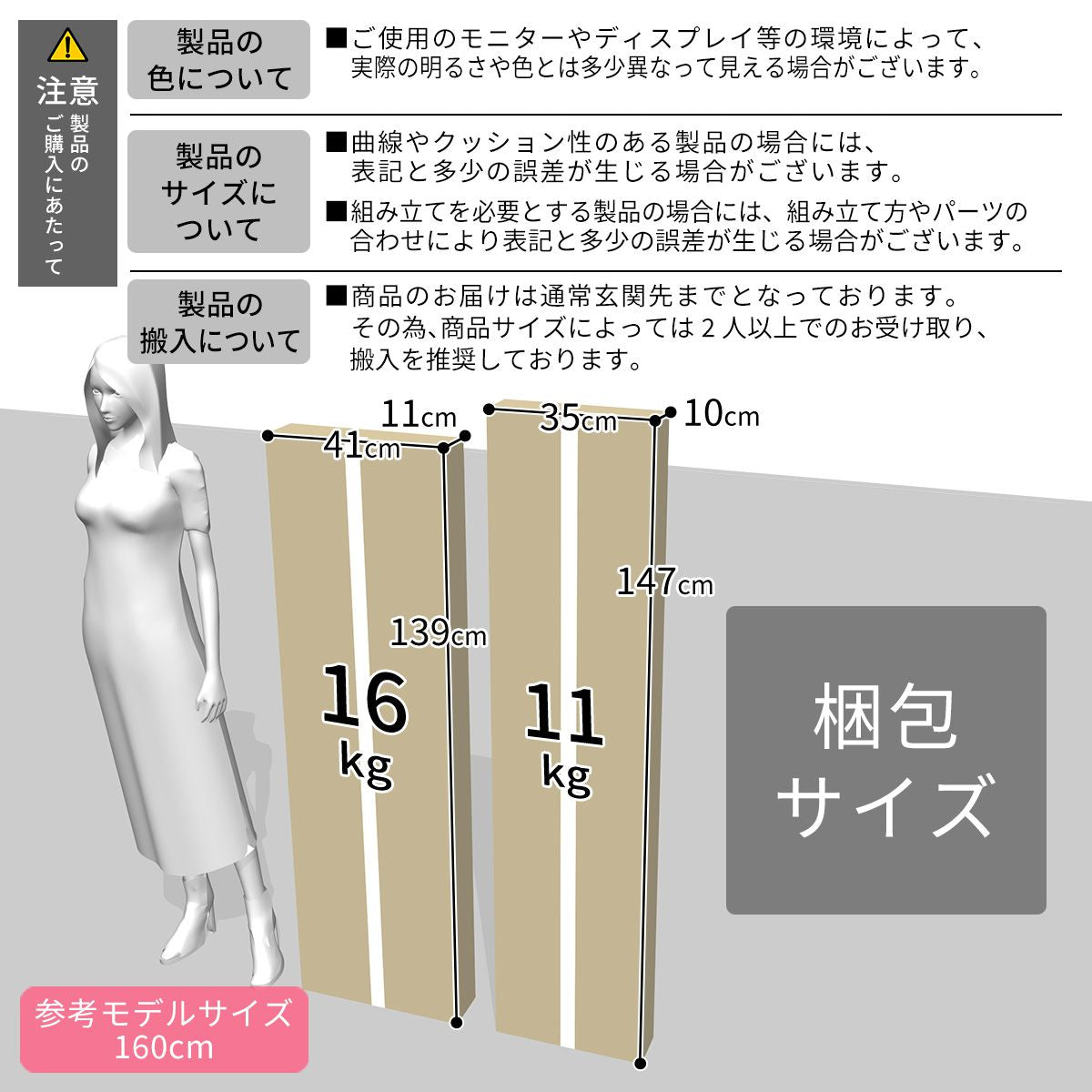 ダブルベッド ベッドフレーム パイプベッド 木脚 ダブル エース D