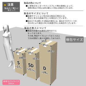 高反発ウレタンマットレス ダブル ニンファ