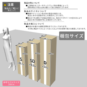 フォームマットレス マットレス 高反発 シングル シングルベッド 敷き布団 高反発フォームマットレス プレミアム仕様-S