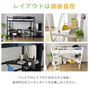 シングルベッドフレーム モントS