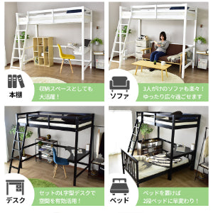 シングルベッドフレーム モントS