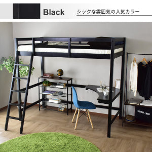 シングルベッドフレーム モントS