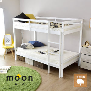 2段ベッド ベッドフレーム ベッド フレーム 木製 シングルベッド シングル ムーンS