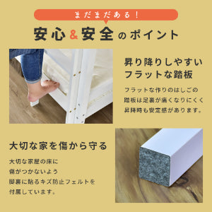 2段ベッド ベッドフレーム ベッド フレーム 木製 シングルベッド シングル ムーンS