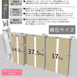 ベッドフレーム シングル レイエルS