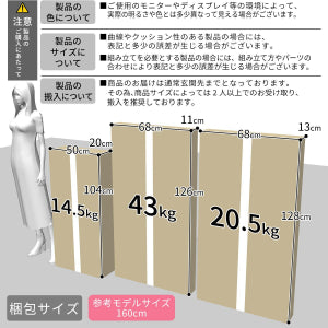 ベッドフレーム セミダブル レイエルSD