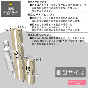 親子ベッド ベッドフレーム ニコル