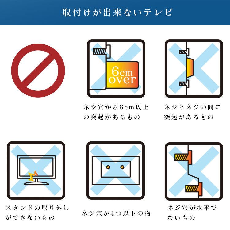 テレビスタンド キャスター付き アルタイル