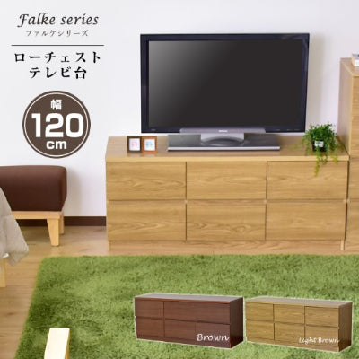 テレビ台 ファルケTV台