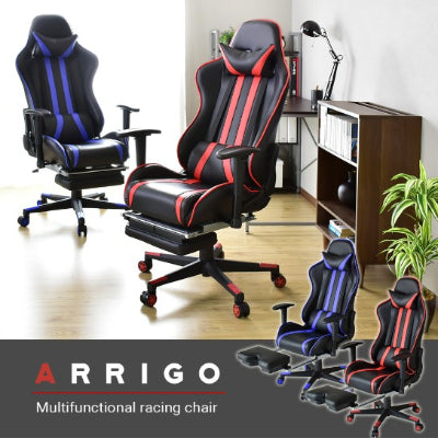 ゲーミングチェア パソコンチェア 椅子 イス リクライニング 格納式フットレスト レザー 合皮 アリーゴ