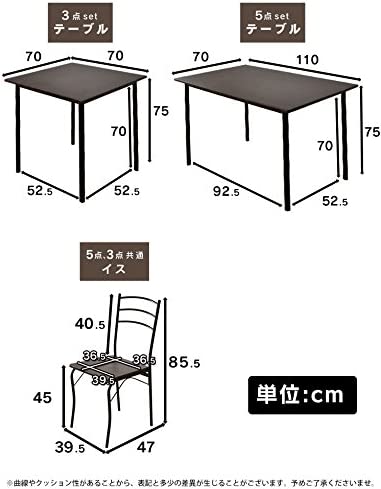 ダイニングテーブル 5点セット 幅110 テーブル&チェア 組立式 モーリス