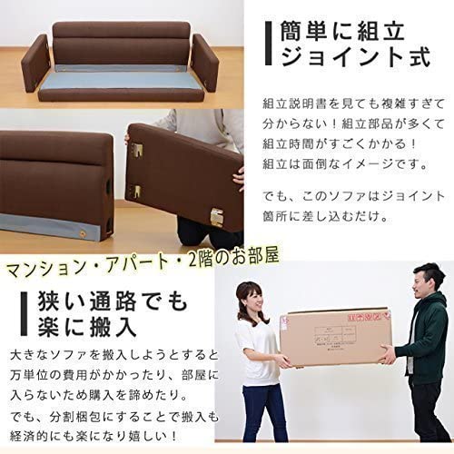 カウチソファ 2人用ソファ オリーブ3P