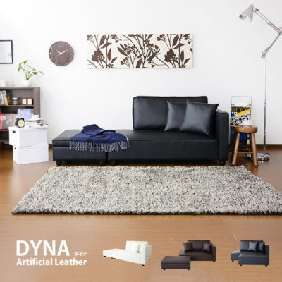 ソファー 2人掛け カウチ ローソファー 収納 オットマン スツール レザー調 sofa ソファ ダイナ