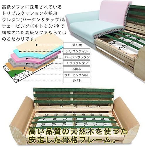カウチソファ 2人用ソファ オリーブ3P