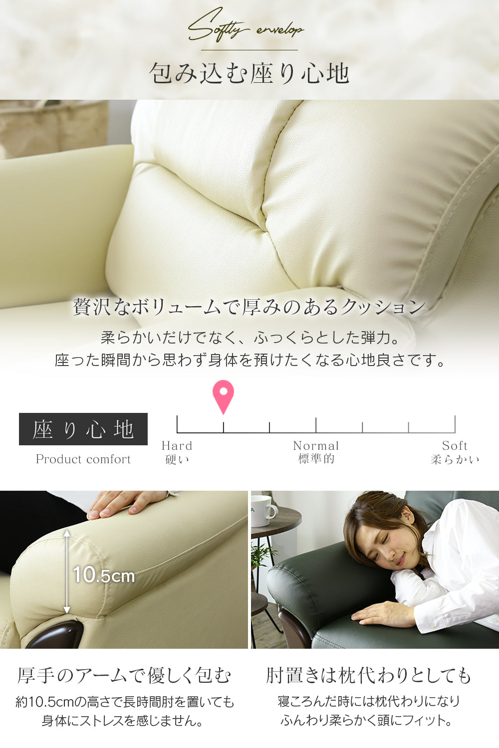ソファー 2人掛け 2人用ソファ 応接家具 幅122 レザー マクシマ2P