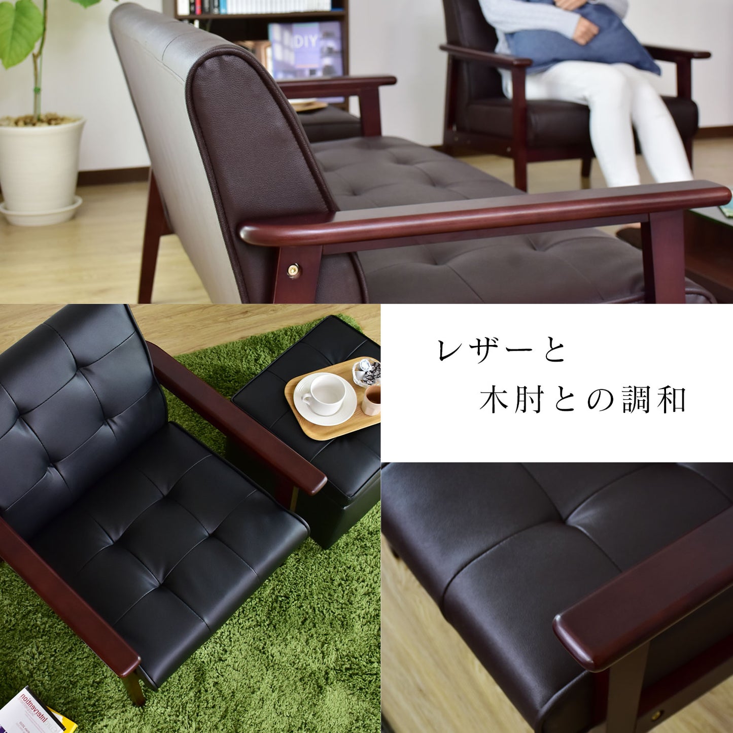 2人掛け 2人用ソファ ソファ ジル2P