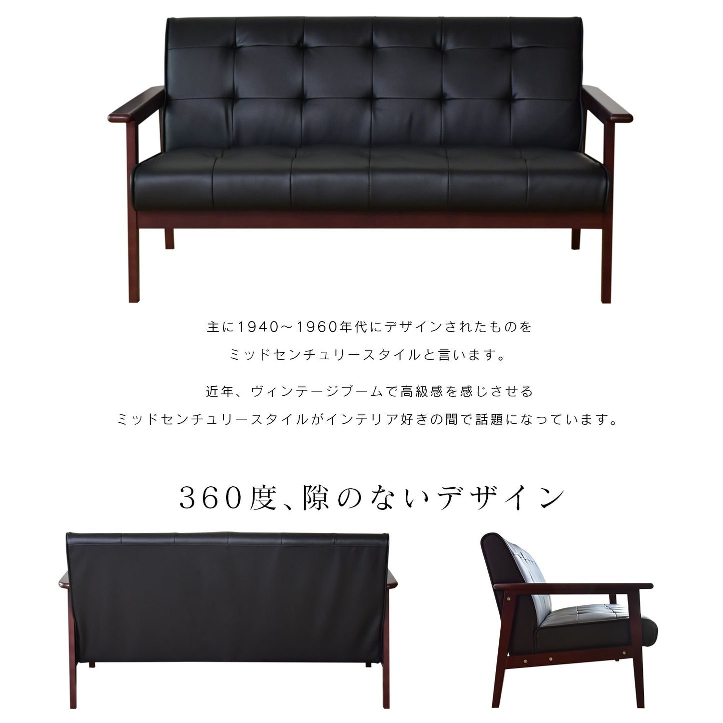 2人掛け 2人用ソファ ソファ ジル2P