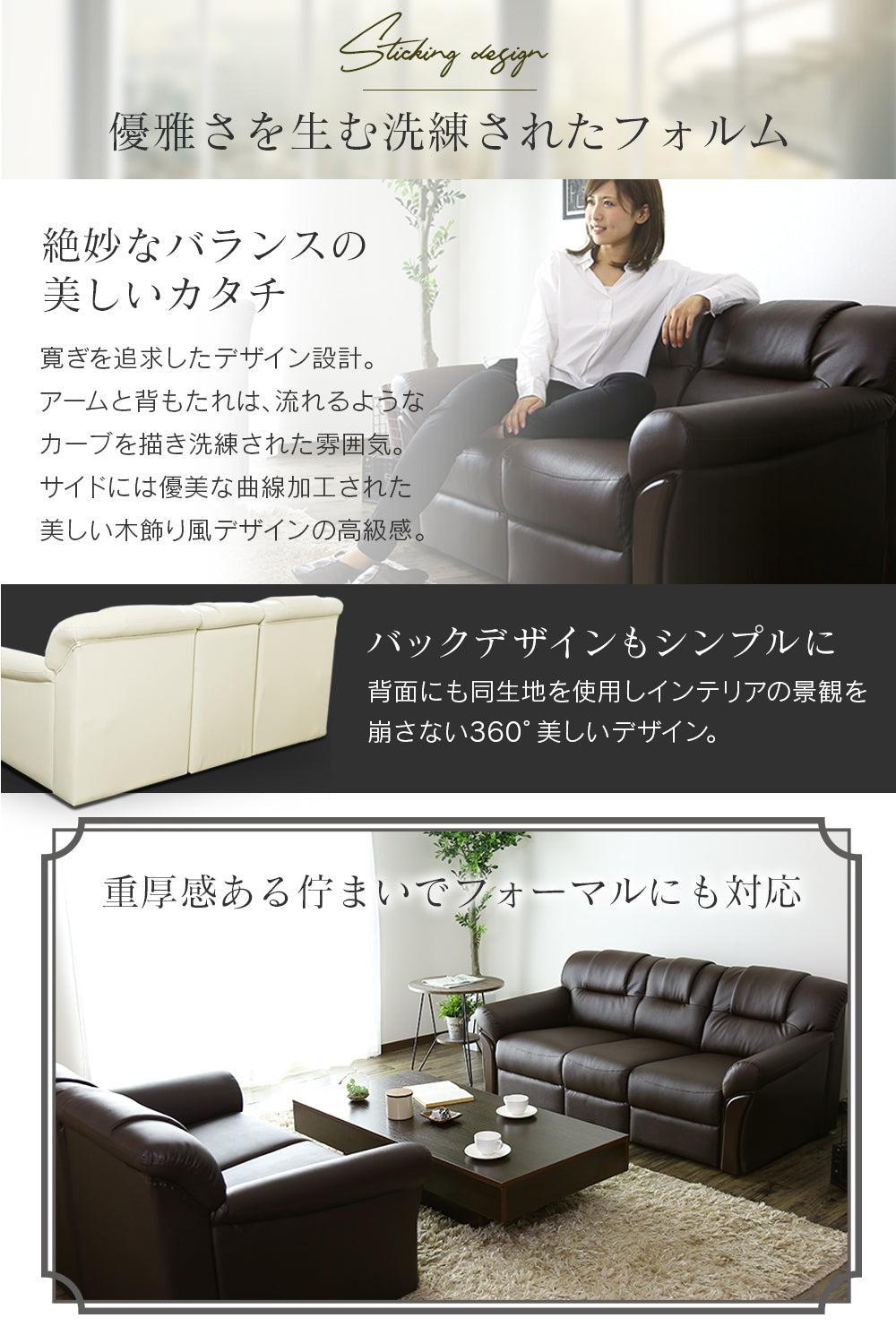 ソファー 2人掛け 2人用ソファ 応接家具 幅122 レザー マクシマ2P