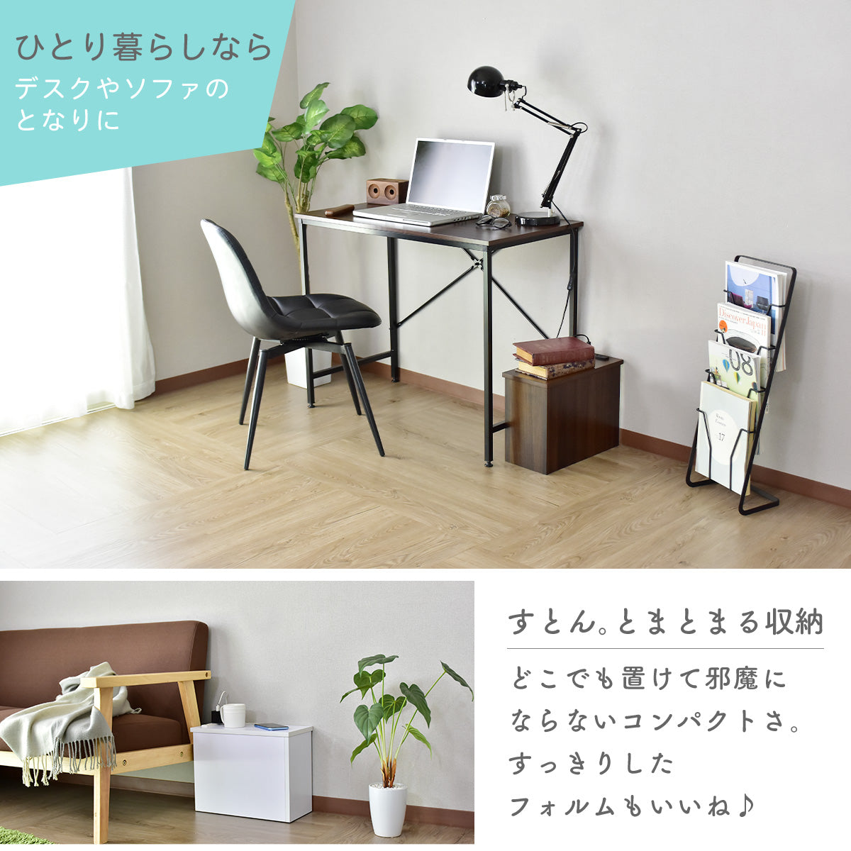 ケーブルボックス チャココーナー