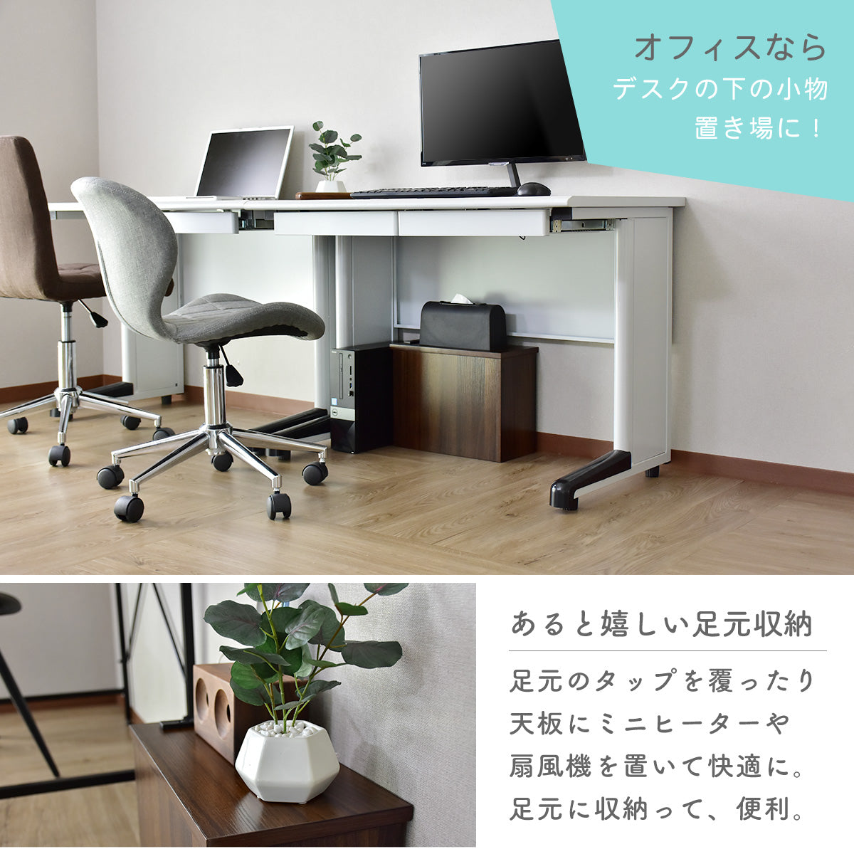 ケーブルボックス チャココーナー