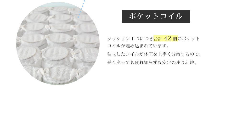 2人掛けヴィンテージソファ クシャナ
