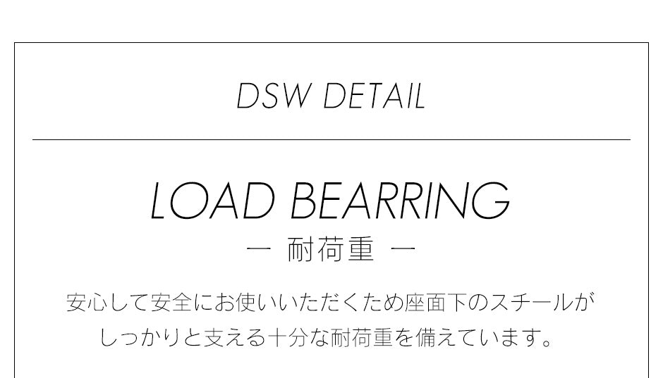 イームズ チェア 2脚セット DSW リプロダクト品 デザイナーズチェア