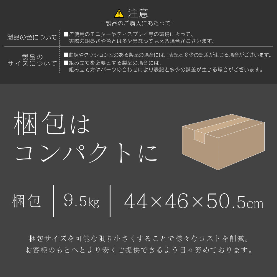 イームズ チェア 2脚セット DSW リプロダクト品 デザイナーズチェア