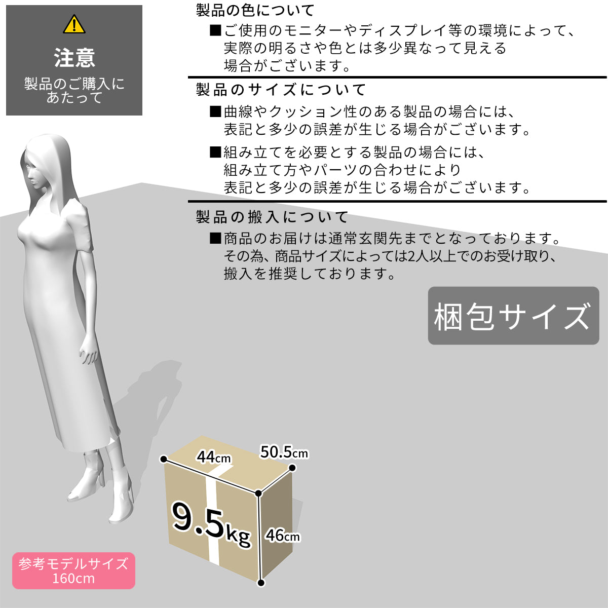 イームズ チェア 2脚セット DSW リプロダクト品 デザイナーズチェア