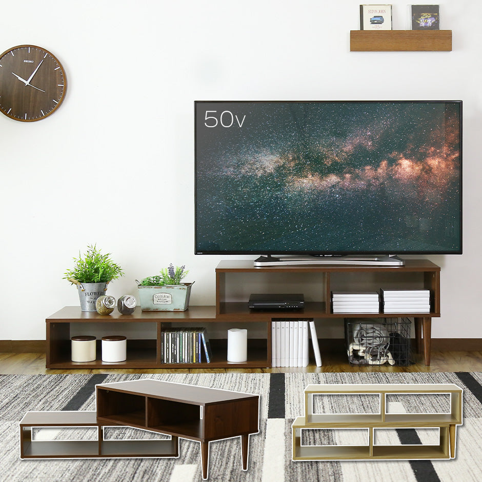 幅97?160cm テレビボード オルティア