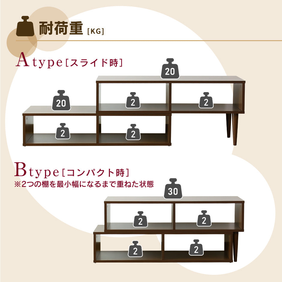 幅97?160cm テレビボード オルティア